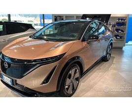 NISSAN ARYA EVOLVE 4WD 87KWH