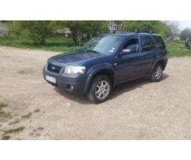 FORD MAVERICK FORD MAVERICK XLT ≫ 2005 • 5 500 ЛВ. • ID