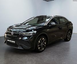 VW ID.5 77 KWH PRO OUTUBRO/22