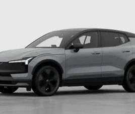 EX30 ULTRA BUSINESS EDITION TWIN MOTOR PERFORMANCE