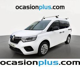 AUTHENTIC BLUE DCI 95 CV)