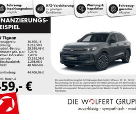 TIGUAN GOAL 2.0 TDI DSG AHK RFK ACC MATRIX 360°