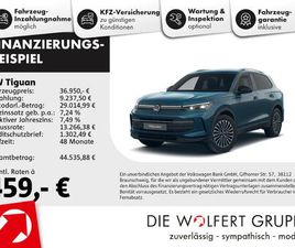 TIGUAN GOAL 2.0 TDI DSG MATRIX AHK 360° ACC CARPLAY NAVI