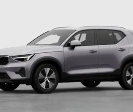 XC40 CORE LIMITED EDITION B3 MILD HYBRID
