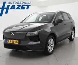 63KWH *24.372 KM* + 360 CAMERA | ADAPTIVE CRUISE