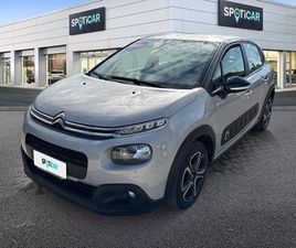 PURETECH 82 GPL FEEL