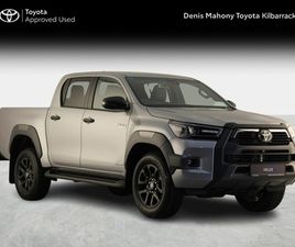 INVICIBLE MHEV EXCLUDING VAT