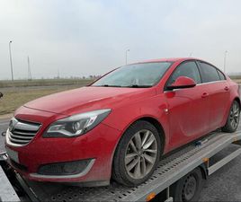 VAUXHALL INSIGNIA OPEL VAUXHALL INSIGNIA 2.0CDTI 2014 LIFT ANGLIK Z50 KOŚCIAN • OLX.PL
