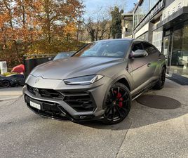 URUS E-GEAR
