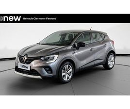 CAPTUR TCE 100 GPL - 21