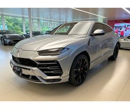 URUS E-GEAR