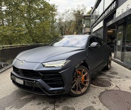 URUS E-GEAR