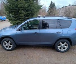 TOYOTA RAV4 III GENERACJA 2.4 BENZYNA 2007 ROK BIALYSTOK SLONECZNY STOK • OLX.PL
