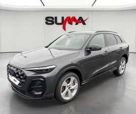 Q5 TFSI 204 CH HYBRIDE S TRONIC 7 QUATTRO S LINE