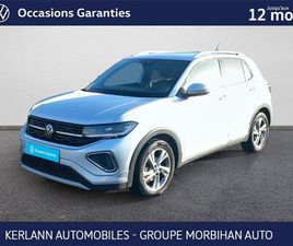 T-CROSS 1.0 TSI 116 START/STOP DSG7