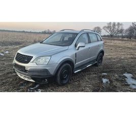 OPEL ANTARA 2.0 DIESEL 4X4 OLAWA • OLX.PL