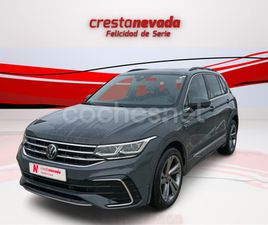 VOLKSWAGEN TIGUAN ALLSPACE RLINE 2.0 TDI DSG