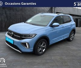 T-CROSS 1.0 TSI 116 START/STOP DSG7
