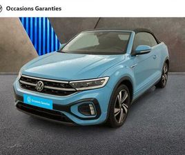 T-ROC CABRIOLET 1.5 TSI EVO 150CH R-LINE DSG7