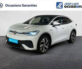 ID.5 204 CH PRO PERFORMANCE