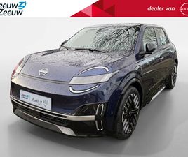 NISSAN MICRA 52 KWH ADVANCE LAUNCH EDITION NU TE BESTELLEN!!! | 1750,- EURO KORTING MET 0,99 % RENTE OP 36 MAANDEN | DIVERSE KLEUREN BESCHIKBAAR | FOTO'S KUNNEN