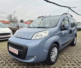 FIAT QUBO 1.3D-СЕДАЛКОВО ≫ 2011 • 3 700 EUR • ID