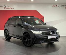VOLKSWAGEN TIGUAN 2.0 TDI 150CH DSG7 R-LINE EXCLUSIVE
