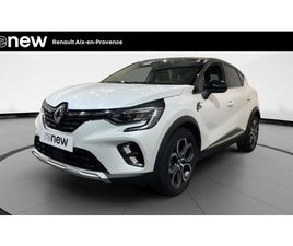 CAPTUR E-TECH 145 - 21