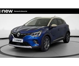 CAPTUR E-TECH PLUG-IN 160 - 21