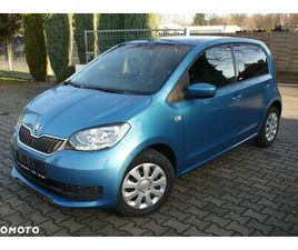 SKODA CITIGO 1.0 MPI CLEVER