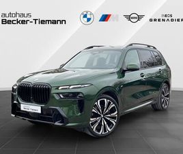BMW X7 XDRIVE40D M SPORT/ SKYLOUNGE/ AHK/ SOFT-CLOSE