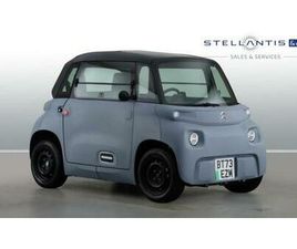 2023 CITROEN AMI 5.5KWH AUTO 2DR (LHD) COUPE ELECTRIC AUTOMATIC