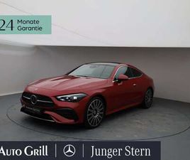 4M CP. AMG NAPPA AIRMAT HAL MASSAGE FAP+