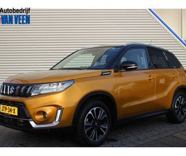SUZUKI VITARA 1.4 BOOSTERJET STYLE SMARHYBRID | ALL GRIP | 4X4 |
