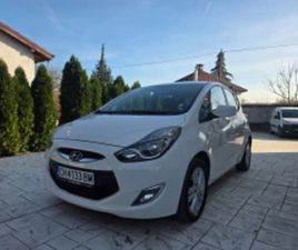 HYUNDAI IX20 1.4 GPL НАПЪЛНО ОБСЛУЖЕН ≫ 2013 • 5 300 EUR • ID