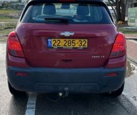 CHEVROLET TRAX LS אוט׳ 1.8 (140 כ״ס)