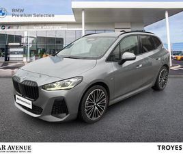 220I ACTIVE TOURER