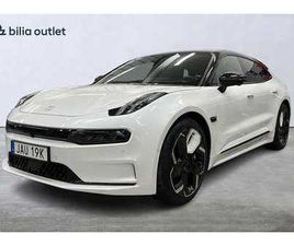 ZEEKR 001 ZEEKR 001 100 KWH AWD 100 KWH PERFOMANCE AWD 544HK HUD NAVI KAMERA MOMS 2023 VIT