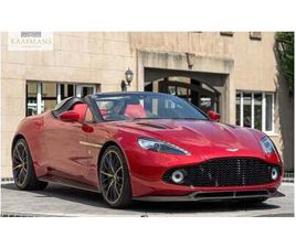 2018 ASTON MARTIN VANQUISH ZAGATO A VENDRE