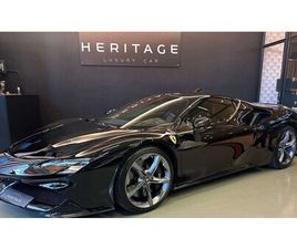 FERRARI SF90 STRADALE 2020 FERRARI SF90 STRADALE A VENDRE