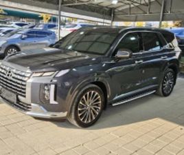 HYUNDAI PALISADE ЛИЗИНГ, ГАРАНЦИЯ, СЕРВИЗ, РЕЗЕРВНИЧАСТИ ≫ 2023 • 43 000 EUR • ID