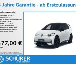 ID.3 GTX PERFORMANCE AHK DCC PANO HKARDON MEMORY