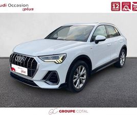 Q3 35 TFSI 150 CH S TRONIC 7