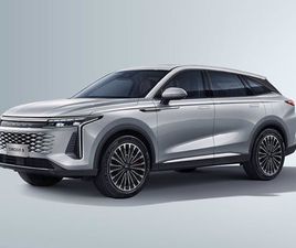 OMODA OMODA 9 SHS-P 1.5 TGDI PHEV PREMIUM I-AWD