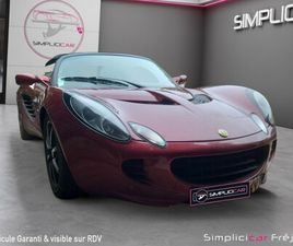 LOTUS ELISE 1.8I 16V 111 VENDU AVEC SECOND MOTEUR NEUF GARANTIE 12 MOIS