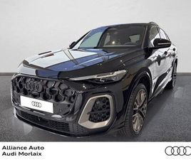 AUDI Q5 SPORTBACK Q5 SPORTBACK 2.0TFSI HYBRIDE 204CH S LINE QUATTRO S TRONIC 7