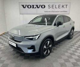 SINGLE EXTENDED RANGE ÉLECTRIQUE