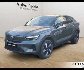 VOLVO EC40 SINGLE EXTENDED RANGE ÉLECTRIQUE