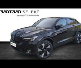 VOLVO EC40 ULTRA SINGLE EXTENDED RANGE ÉLECTRIQUE