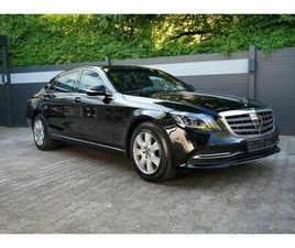 MERCEDES-BENZ S 600 L GUARD VR9 WERKS PANZER ARMORED FACTORY
